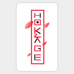 Hokage symbol Magnet